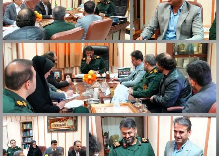 دیدار مدیرکل ورزش و جوانان استان با هیئت رئیسه سپاه لرستان به مناسبت هفته بسیج