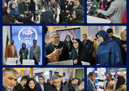 حضور شرکت پیشینه عمارت خرم در بیست‌وششمین نمایشگاه بین‌المللی پژوهش و فناوری