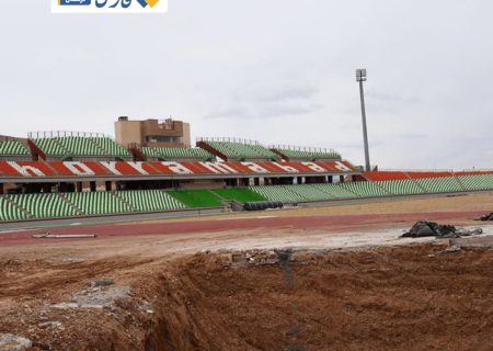 ورزشگاه «لُر آرَنا» خرداد سال آینده تکمیل می‌شود