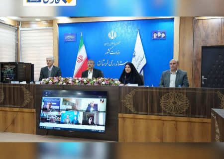 یک‌همت برای سد معشوره جذب می‌شود