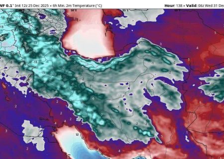 یخ بندان شدید در راه کشور!