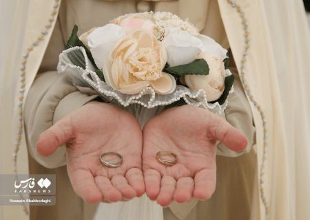 وام ازدواج جایی در لایحه بودجه ۱۴۰۵ ندارد