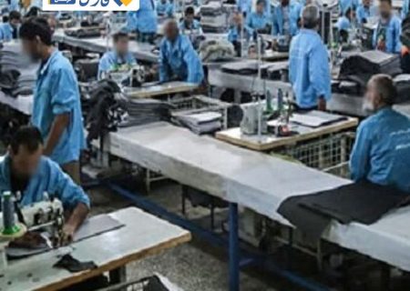 پرداخت ۴۸ میلیارد تومان دستمزد به زندانیان شاغل در لرستان