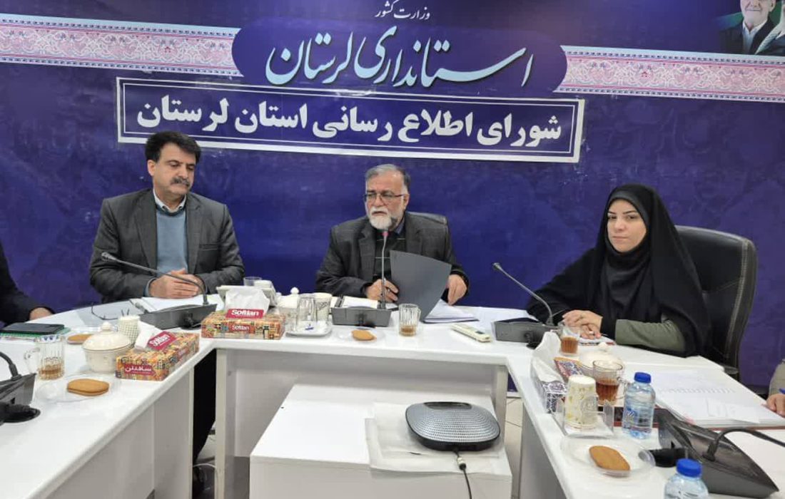 “معاون استاندار لرستان: آموزش سواد رسانه‌ای و تقویت رسانه‌های رسمی، نیاز اصلی فضای مجازی استان”