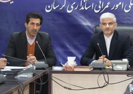 توسعه زیرساخت‌های گردشگری لرستان با همکاری شهرداری‌ها و میراث فرهنگی برای جهت پذیرش گردشگران نوروزی