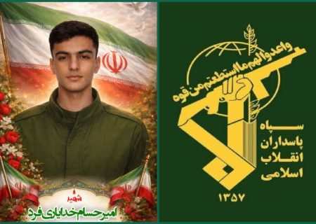 خواب دشمنان خبیث برای امنیت زدایی و بی ثباتی سرزمین امن ایران هیچگاه تعبیر نخواهد شد