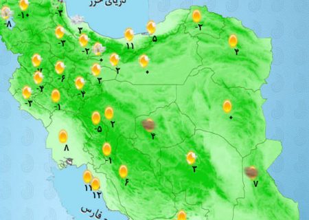 ورود سامانه بارشی و بارش از غرب تا شمال شرق کشور