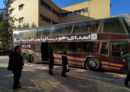 اهدای خون کارکنان مخابرات منطقه لرستان؛ تجلی مسئولیت اجتماعی و همدلی انسانی