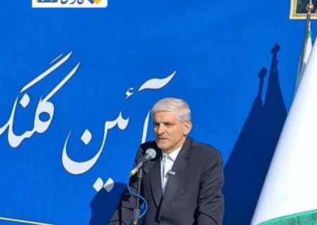 پل پیوند، دروازه‌ای برای جذب گردشگر در خرم‌آباد