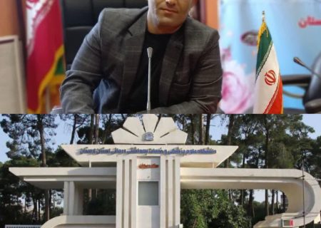 لرستان زیر تیغ بحران سلامت؛ روایتی از بدهی ۴ همتی، انتصابات ضعیف و نمایندگانی که از مدیریت دانشگاه قطع امید کرده‌اند