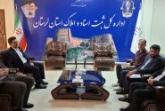 شتاب بخشی به تثبیت مالکیت اراضی شهرکهای صنعتی لرستان؛ تدوین راهکارهای مشترک برای تسهیل صدور اسناد تکبرگ